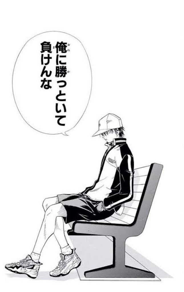 f:id:yugiohbar:20210203172424j:image