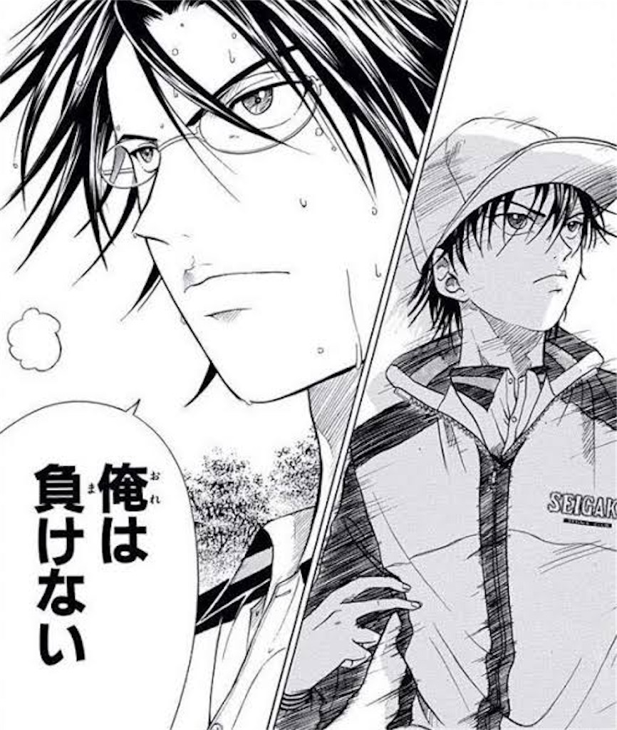 f:id:yugiohbar:20210203172430j:image f:id:yugiohbar:20210203172430j:image