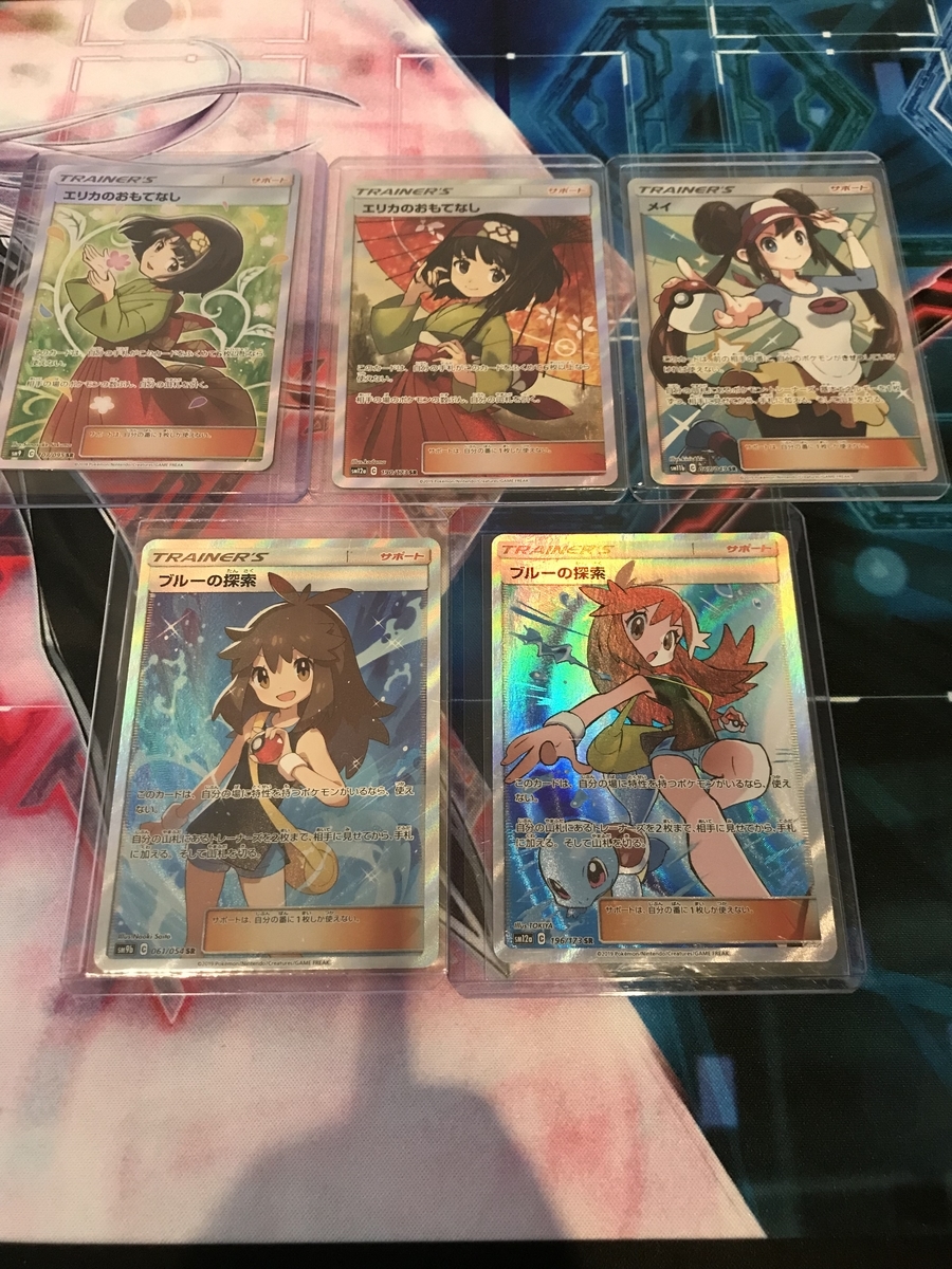 f:id:yugiohtmja:20210629090458j:plain
