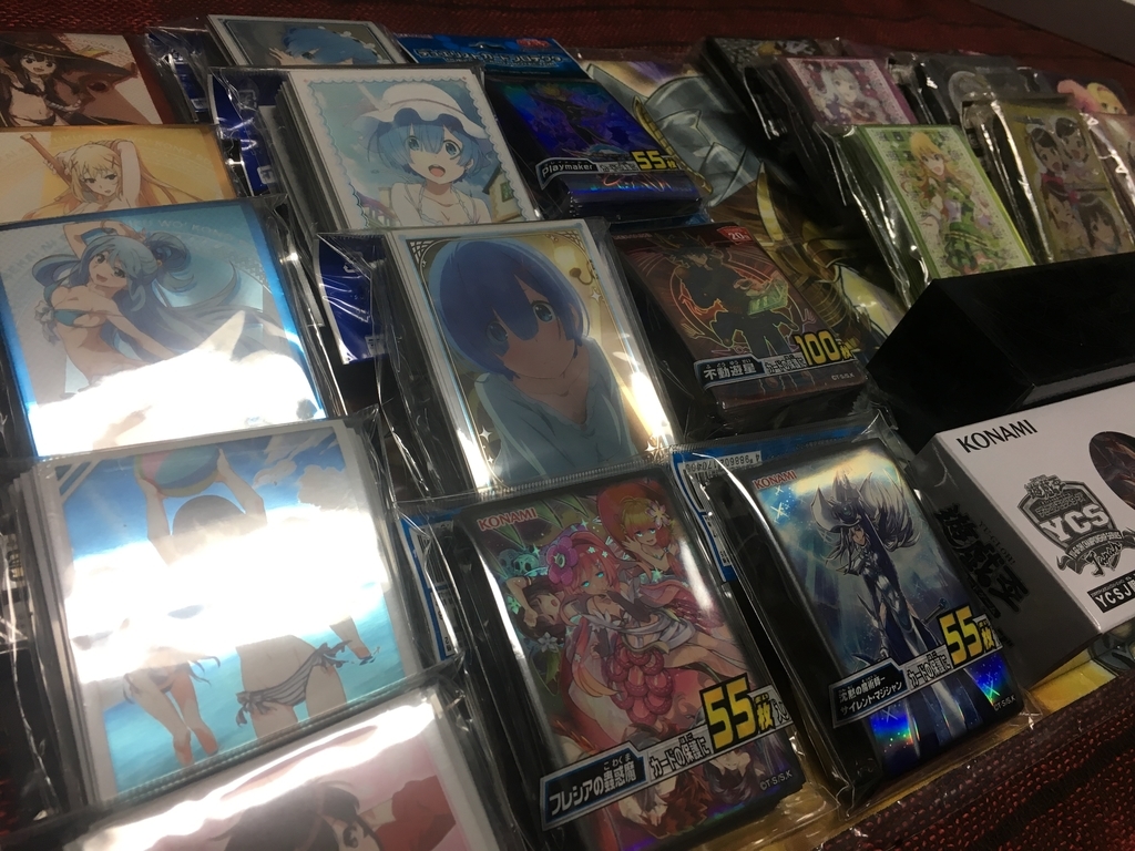 f:id:yugiprice:20181206225402j:plain f:id:yugiprice:20181206225402j:plain