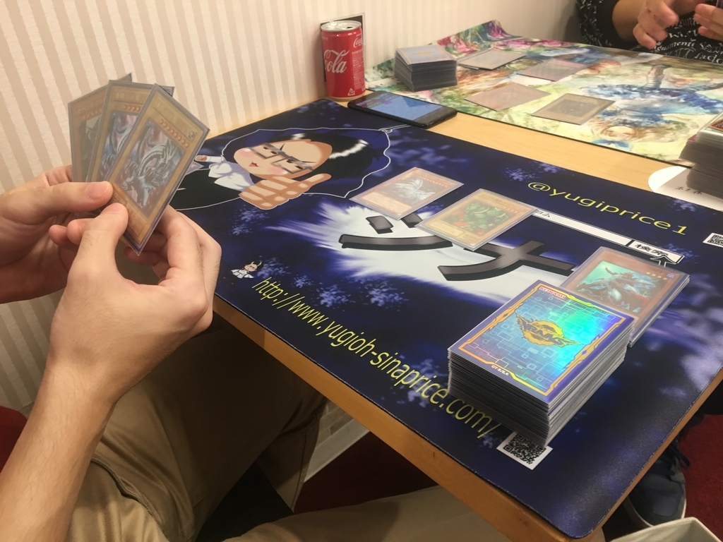 f:id:yugiprice:20181206230551j:plain f:id:yugiprice:20181206230551j:plain
