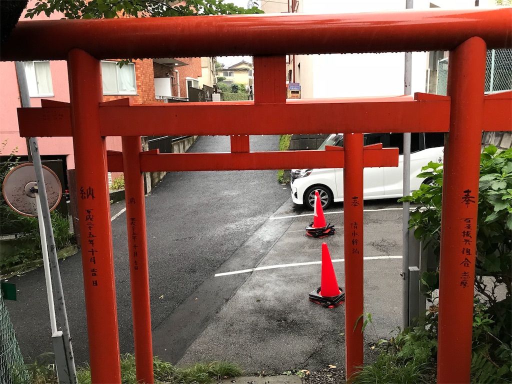 f:id:yugo1204387:20180728071714j:image f:id:yugo1204387:20180728071714j:image