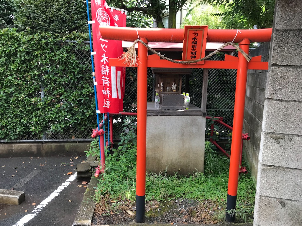 f:id:yugo1204387:20180729091952j:image f:id:yugo1204387:20180729091952j:image