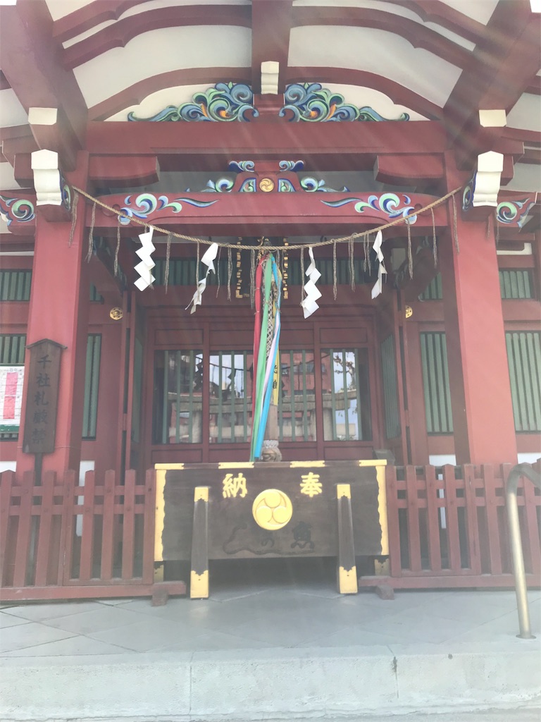 f:id:yugo1204387:20180730072249j:image f:id:yugo1204387:20180730072249j:image