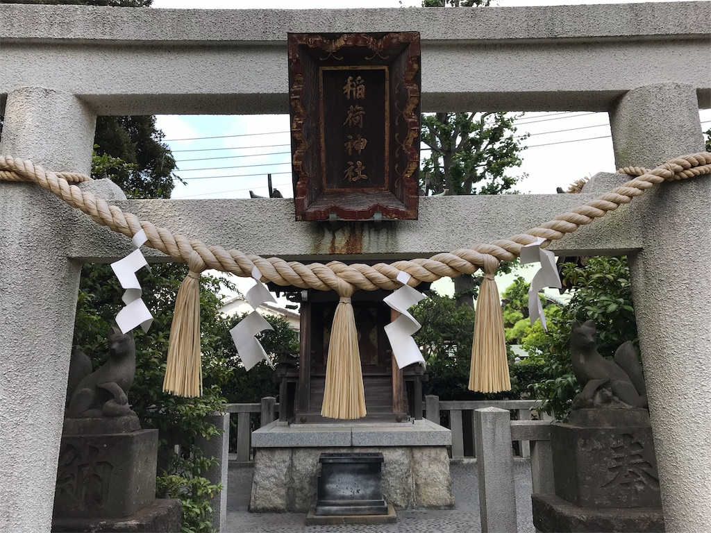 f:id:yugo1204387:20180813143650j:image f:id:yugo1204387:20180813143650j:image