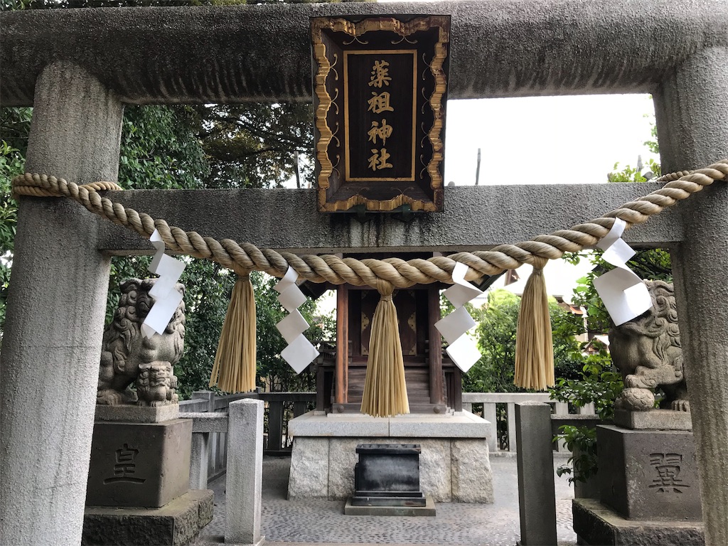 f:id:yugo1204387:20180813143654j:image f:id:yugo1204387:20180813143654j:image