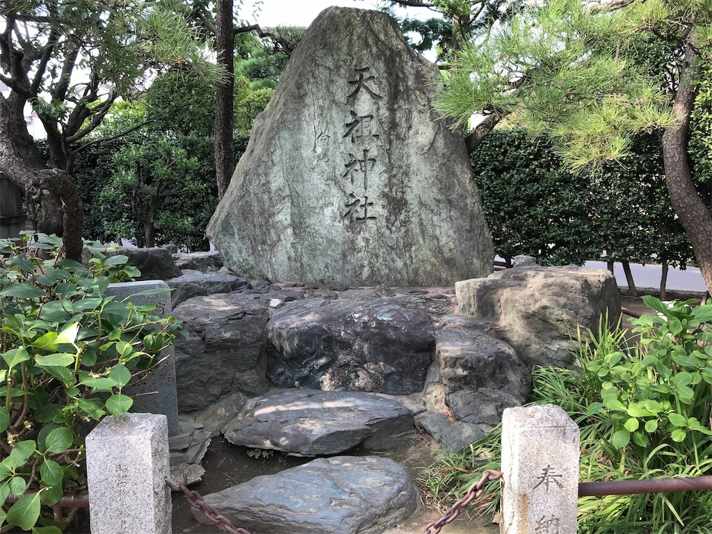 f:id:yugo1204387:20180813143720j:image f:id:yugo1204387:20180813143720j:image