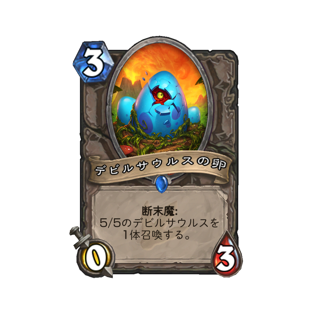 f:id:yugo_6:20170725193453p:plain f:id:yugo_6:20170725193453p:plain