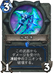 f:id:yugo_6:20170728110204p:plain f:id:yugo_6:20170728110204p:plain
