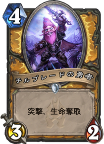 f:id:yugo_6:20170728110246p:plain f:id:yugo_6:20170728110246p:plain