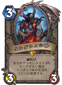 f:id:yugo_6:20170728110451p:plain f:id:yugo_6:20170728110451p:plain