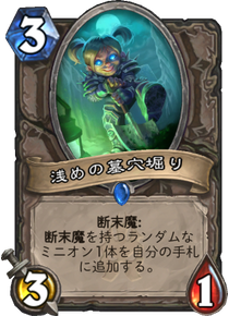f:id:yugo_6:20170728110510p:plain f:id:yugo_6:20170728110510p:plain
