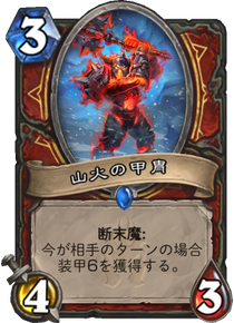 f:id:yugo_6:20170728112256p:plain f:id:yugo_6:20170728112256p:plain