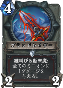 f:id:yugo_6:20170728112522p:plain f:id:yugo_6:20170728112522p:plain