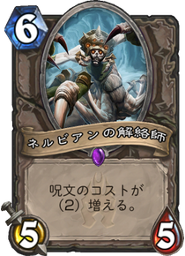 f:id:yugo_6:20170728114156p:plain f:id:yugo_6:20170728114156p:plain