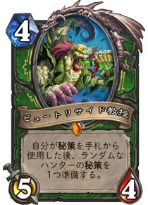f:id:yugo_6:20170728114836p:plain f:id:yugo_6:20170728114836p:plain
