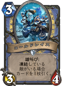 f:id:yugo_6:20170804122204p:plain f:id:yugo_6:20170804122204p:plain