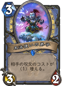 f:id:yugo_6:20170804122240p:plain f:id:yugo_6:20170804122240p:plain