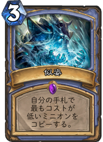 f:id:yugo_6:20170804122641p:plain f:id:yugo_6:20170804122641p:plain