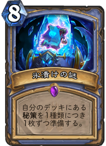 f:id:yugo_6:20170804122643p:plain f:id:yugo_6:20170804122643p:plain