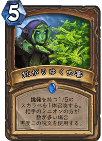 f:id:yugo_6:20170804124220p:plain f:id:yugo_6:20170804124220p:plain