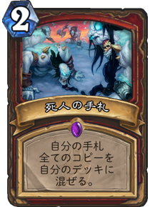 f:id:yugo_6:20170804124807p:plain f:id:yugo_6:20170804124807p:plain