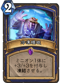 f:id:yugo_6:20170804125948p:plain f:id:yugo_6:20170804125948p:plain