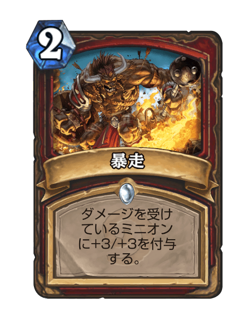 f:id:yugo_6:20170804131104p:plain f:id:yugo_6:20170804131104p:plain
