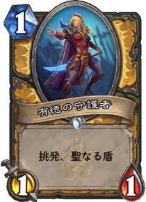 f:id:yugo_6:20170804131728p:plain f:id:yugo_6:20170804131728p:plain