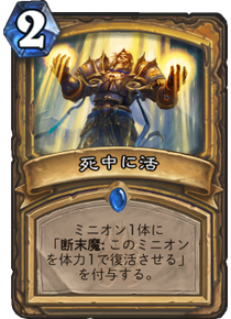 f:id:yugo_6:20170804131734p:plain f:id:yugo_6:20170804131734p:plain