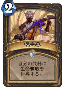 f:id:yugo_6:20170804132638p:plain f:id:yugo_6:20170804132638p:plain