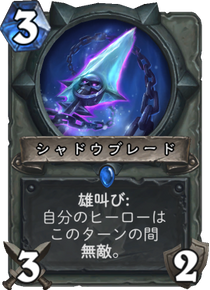 f:id:yugo_6:20170804133018p:plain f:id:yugo_6:20170804133018p:plain