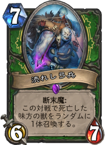 f:id:yugo_6:20170804133918p:plain f:id:yugo_6:20170804133918p:plain