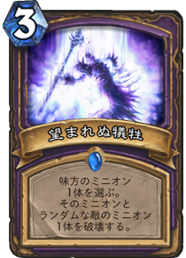 f:id:yugo_6:20170804134535p:plain f:id:yugo_6:20170804134535p:plain