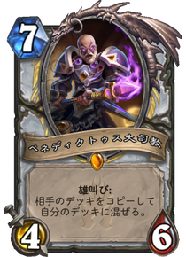f:id:yugo_6:20170804135601p:plain f:id:yugo_6:20170804135601p:plain