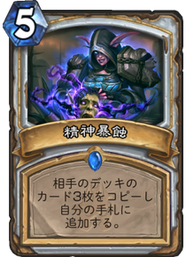 f:id:yugo_6:20170804135628p:plain f:id:yugo_6:20170804135628p:plain