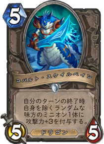 f:id:yugo_6:20170804135818p:plain f:id:yugo_6:20170804135818p:plain