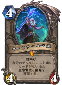 f:id:yugo_6:20170804135834p:plain f:id:yugo_6:20170804135834p:plain