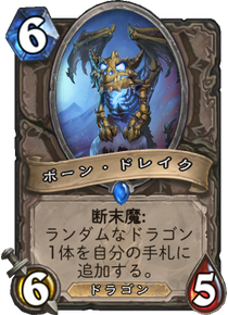 f:id:yugo_6:20170808141556p:plain f:id:yugo_6:20170808141556p:plain
