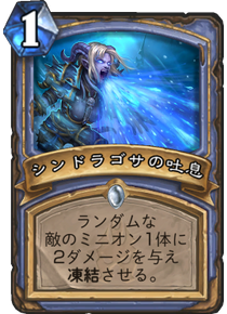 f:id:yugo_6:20170808141730p:plain f:id:yugo_6:20170808141730p:plain