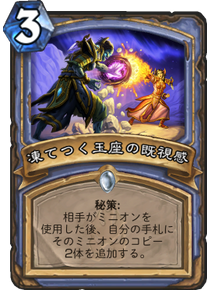 f:id:yugo_6:20170808141746p:plain f:id:yugo_6:20170808141746p:plain