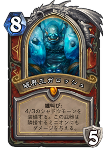 f:id:yugo_6:20170808142055p:plain f:id:yugo_6:20170808142055p:plain