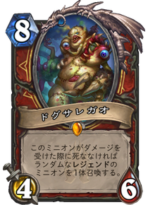 f:id:yugo_6:20170808142115p:plain f:id:yugo_6:20170808142115p:plain