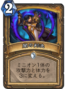 f:id:yugo_6:20170808142457p:plain f:id:yugo_6:20170808142457p:plain