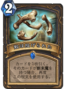 f:id:yugo_6:20170808142752p:plain f:id:yugo_6:20170808142752p:plain