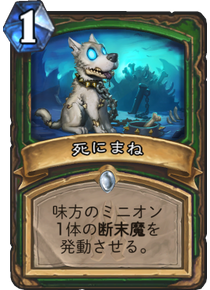 f:id:yugo_6:20170808142932p:plain f:id:yugo_6:20170808142932p:plain