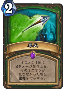 f:id:yugo_6:20170808142957p:plain f:id:yugo_6:20170808142957p:plain