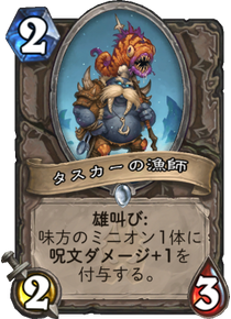 f:id:yugo_6:20170808143722p:plain f:id:yugo_6:20170808143722p:plain