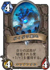 f:id:yugo_6:20170808143809p:plain f:id:yugo_6:20170808143809p:plain