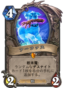 f:id:yugo_6:20170808144040p:plain f:id:yugo_6:20170808144040p:plain